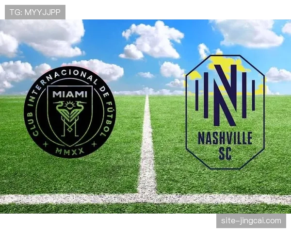 美职联常规赛收官在即 圣迭戈FC暂居西部榜首